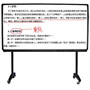 RAINBOARD CH-731W���Ӱװ�