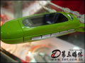 DEC-V220RMP3