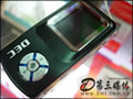 DECF07RMP3