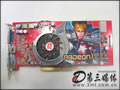 ����X800PRO�Կ�